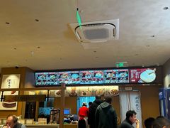 -华天二友居肉饼(宫门口店)