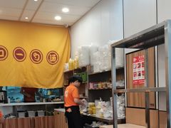 -老盛昌(聚丰园店)
