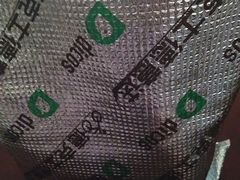 -德克士(前门店)