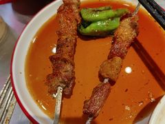 -古彭7只羊·招牌白串·碳锅羊肉旗舰店