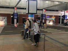 -河内内排国际机场