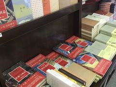 -新华书店(新街口旗舰店)