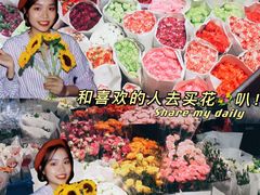 -溪岸路花鸟市场