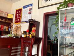 -王学胜肉饼