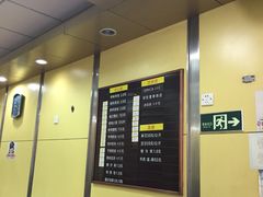 -新丰小吃(中山中路分店)