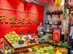 -吼堂老火锅(湖滨银泰in77店)