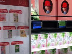 -盒马鲜生(189购物中心店)