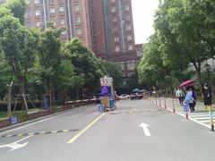 -上海交通大学医学院附属仁济医院东院·停车场