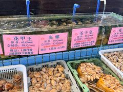 -荔城生鲜盛宴(番禺旗舰店)