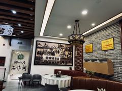 -百年认一力 太原老字号 (桥头街店)