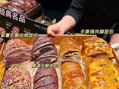 -红跑车(大学城店)