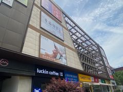 -THE hood开新里(御桥路店)