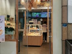 门面-前进麦味·天然烘焙(凯德1818店)