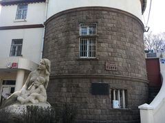 -观象山公园