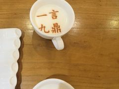 -春满园·邯郸菜发祥地(滏东店)