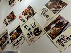 -天妇罗内顺田(罗湖店)