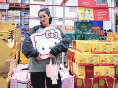-山姆会员商店(上海浦东店)