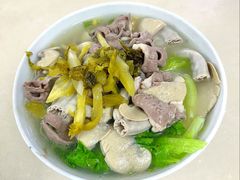 -志荣粿面小食店