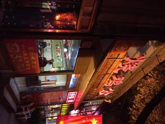 iphone_upload_pic-重庆烧鸡公火锅(簋街店)
