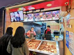 -衢州鸭头(古美路店)