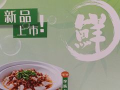 -咖啡人·融合餐厅(万达环宇店)