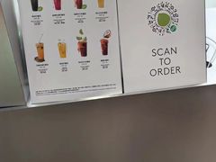-introlemons(北京西单更新场店)