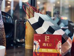 -有红鸡毛店·川菜(建设路店)