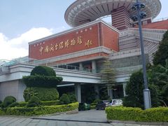 -中国闽台缘博物馆
