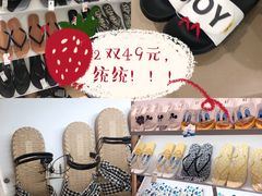 -hotwind热风(国际商场店)