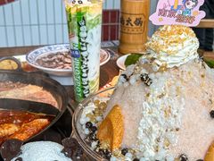 -楠火锅(新街口苏宁店)