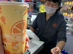 -Jazcu珍仕菓鲜榨果汁(西单大悦城店)