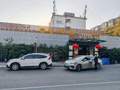 -长洲岛