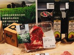 -七鲜超市(瑞虹天地太阳宫店)