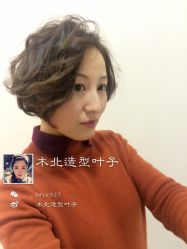 iphone_upload_pic-木北护肤造型