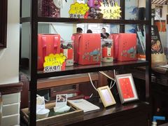 -山水茶艺馆·点心粤菜·30年老字号