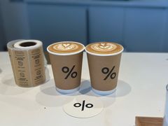 -% Arabica阿拉比卡咖啡(罗湖万象城店)