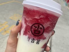 -古茗(龙汇广场店)