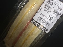 -聚乐荟生鲜食品超市(浦东广场店)