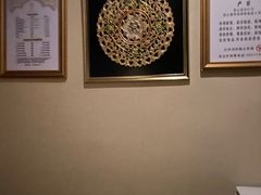-素可汤泉(天宝大厦店)