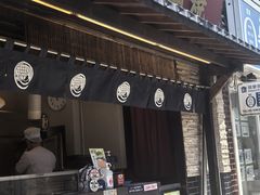 -鸣门鲷烧本铺