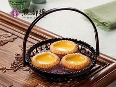 -点都德(大茶楼店)