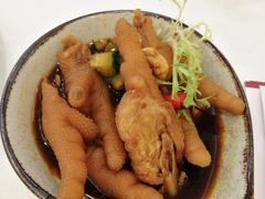 陈醋凤爪-金华安大酒楼·老牌潮菜·粤式茶点(东方国际店)