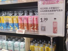 -盒马鲜生(顺义店)