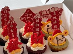 -派悦坊·甜品·蛋糕(虹口龙之梦店)