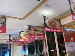 -辣得叫湘菜(四明店)