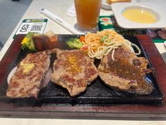 -豪客来牛排(伟诚广场店)