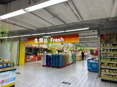 -农工商超市(金沙江路店)