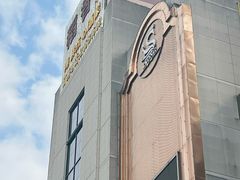 -稻香(第一国际店)