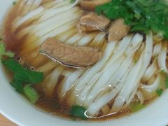 -星粉面大王城(德馨园店)