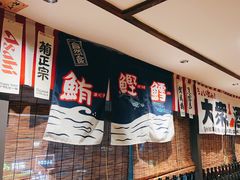 -小川洋风料理(汉街店)
